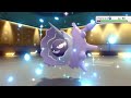 【ポケモンbdsp】ブイズ統一で絶対に欠かせない存在「イーブイ」が最強すぎるｗｗｗ【ダイパリメイク】【視聴者搾取】