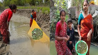 আজ আমরা সবাই মিলে দত্ত নদীতে মাছ ধরলাম। Sundarban river hand jal fishing!!