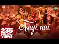 Kati Raat Maine Kheton Mein Tu Aayi Nahi (Official Video) Pawan Singh |Shraddha K, Stree2| Song 2024