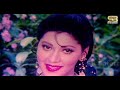 ektu ektu kore একটু একটু করে bangla song omar sani u0026 jinnat banglar bodhu sb movie songs