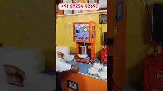 WORLD SMALLEST AUTOMATIC IDIYAPPAM MAKING MACHINE