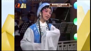 粵曲唱腔大賽 1987 阮兆輝,尹飛燕,何文秀會妻 ATV 亞洲電視 4