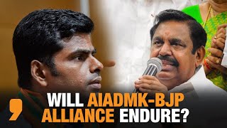 BJP is the Smaller Party Compared to AIADMK | News9