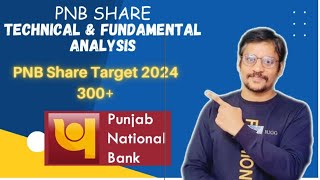 Punjab National Bank Share Target 300+ | PNB Share Price Latest News 2024 | PNB Share Buy or Sell