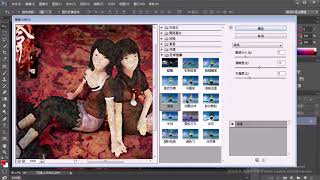 photoshop教學53 8 3 Actions   批处理执行动作