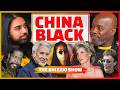 Errol Reid of China Black: The Untold Story Behind “Searching” | Full Interview