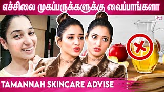 Tamannah Bhatia Skin Care Secret | Celebrities Skin Care | Hair Care | Skin  | Just For Tamizhachis