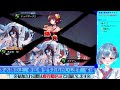 【 vtuber】雀魂参加型配信！初見さんいらっしゃい！もうすぐバレンタインデー！！ 新人vtuber 雀魂参加型 東風三麻戦x