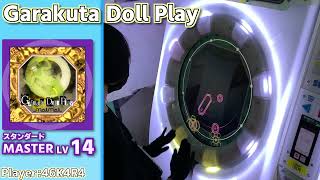 【maimaiプレイ手元動画】Garakuta Doll Play　[Master LV14](スタンダード譜面)【ALLPERFECT+】[画面見やすい版]