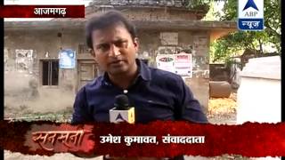 Sansani: Watch the real story of Azamgarh