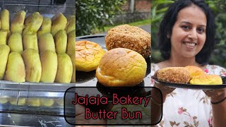 Butter Bun | Cream Bun | Jalaja Bakery | Oasts Chicken Bun | Best Bun in Wayanad