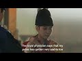 King's Affection ep 14 cut with English sub