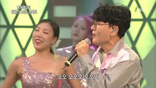 조항조 - 때 [아이넷TV 용평패밀리 발왕산 1458 콘서트]