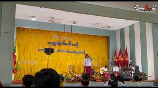 Live in Mawlamyine University #ဗ်ှေမွဲပရေံအိုတ် ‌ဒယ်ှေ_ဂမ္ဘီဟံသာ #တက္ကသိုလ်မတ်မလီု