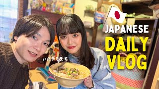 Japanese Listening Practice 🥢 Learn Daily-Life Conversations through Tokyo Vlog!