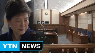 박 前 대통령 내일 영장 심사...'운명의 날' / YTN (Yes! Top News)