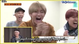 Run BTS Ep 154 mmsub