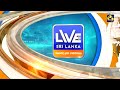 දිවයින පුරා ක්‍රියාත්මක වන එක මිටට ගොවි බිමට ජාතික ක්‍රියාන්විතය