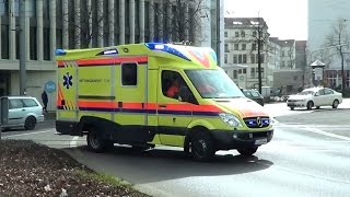 Leipzig KTOW RTW | Leipzig KTOW EMS ambulance responding [GER  | 5.3.2016]