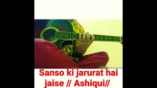 Sanso ki jarurat hai jaise // Ashiqui// Guitar instrumental by Kuldeep Verma ✌️✌️