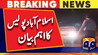 Important Statement of Islamabad Police - PTI long march - Imran Khan | Geo News