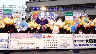 [4K]神戸大学よさこいチーム山美鼓　踊っこまつり2017 2日目 本部会場（広角）