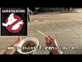 【下関市】くじら祭【竹崎公園】