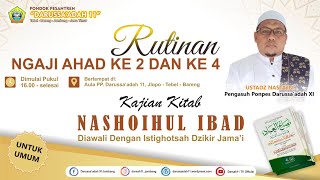 🔴Live || Rutinan Ahad 4 || Nasoihul Ibad || Muqoddimah || Ust. Nastain