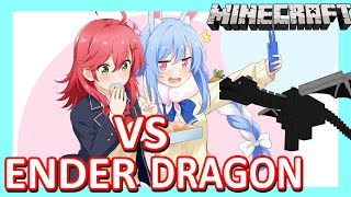 【Hololive】Miko \u0026 Pekora: VS Ender Dragon【Minecraft】【Eng Sub】