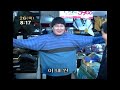 22살 강호동 눈깔아라...엄청난 덩치 희귀영상 빽능인물탐구