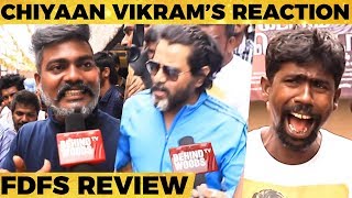 Kadaram Kondan Public Review - Chiyaan Vikram | Kamal Haasan | Akshara Haasan