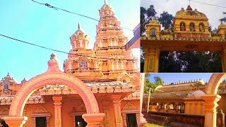 kokan vlog |श्री रामेश्वर मंदिर मीठबाव तालुका देवगड जिल्हा सिंधुदुर्ग  shri rameshwar tample mithbav