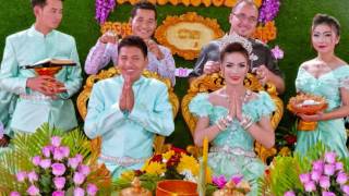 ពិធីកាត់សក់ និងពីធីសំពះផ្ទឹមចងដៃ (Hair Cut and Giving Gift Ceremony)