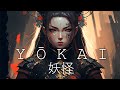 Yōkai 妖怪 ☯ Japanese Lofi HipHop Mix