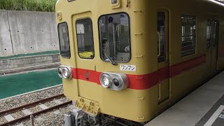 西鉄601F　香椎花園前駅発車