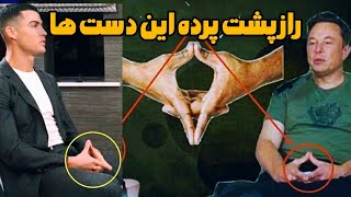 راز موفقیت : با یک حرکت ساده دست زندگیتو متحول کن ! (یک دقیقه جادویی)