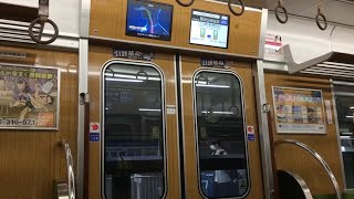 【東芝IGBT】北大阪急行9000形9002F 走行音・車内 (江坂→千里中央)【PMSM】【御堂筋線】