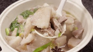 砂锅芋头牛肉汤  #美味   #delicious #砂锅 #芋头 #casserole #Taro