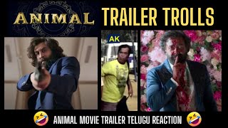 animal trailer troll | animal movie troll | animal trailer reaction | animal trailer troll telugu