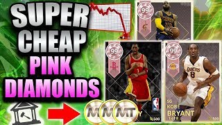 SO MANY CHEAP PINK DIAMONDS RIGHT NOW IN THE AUCTION HOUSE IN NBA 2K18 MYTEAM