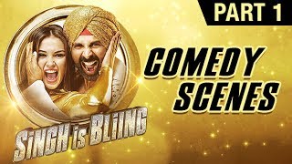 Singh Is Bliing Comedy Scenes | Akshay Kumar, Amy Jackson, Lara Dutta | Part 1