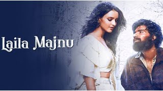 Laila Majnu Full Movie | Tripti Dimri | Avinash Tiwary| Hindi Movie |