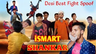 iSMART SHANKAR FIGHT SCENE | Fight Spoof | Desi Action scene