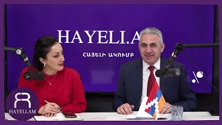 #ՈՒՂԻՂ․ Նիկոլը ինձանից ազատվելու համար պետք է հրաժարական տա․ Էդգար Ղազարյան