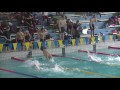 日本学生選手権大会　男子4x50m cmas ビーフィンリレー