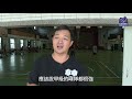 乙級沉潛後 蓄積戰力再戰甲級｜新民國中｜新民盃｜109jhbl