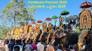 varakkara pooram 2025 | വരാക്കര പൂരം 2025 | varakkara bhagavathi temple pooram 2025