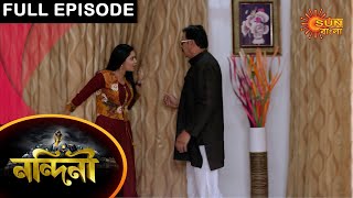 Nandini - Episode 485 | 19 March 2021 | Sun Bangla TV Serial | Bengali Serial