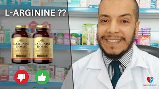 ال ارجنين للرجال ، هل يعتبر منشط قوى ؟؟  L-ARGININE