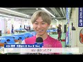 boatcast news│近況好調 黒野元基 連続優勝なるか 　ボートレースニュース 2022年7月7日│